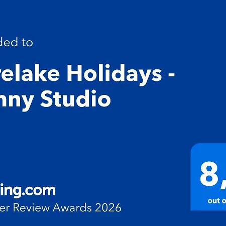 Lorelake Holidays - Sunny * 科莫